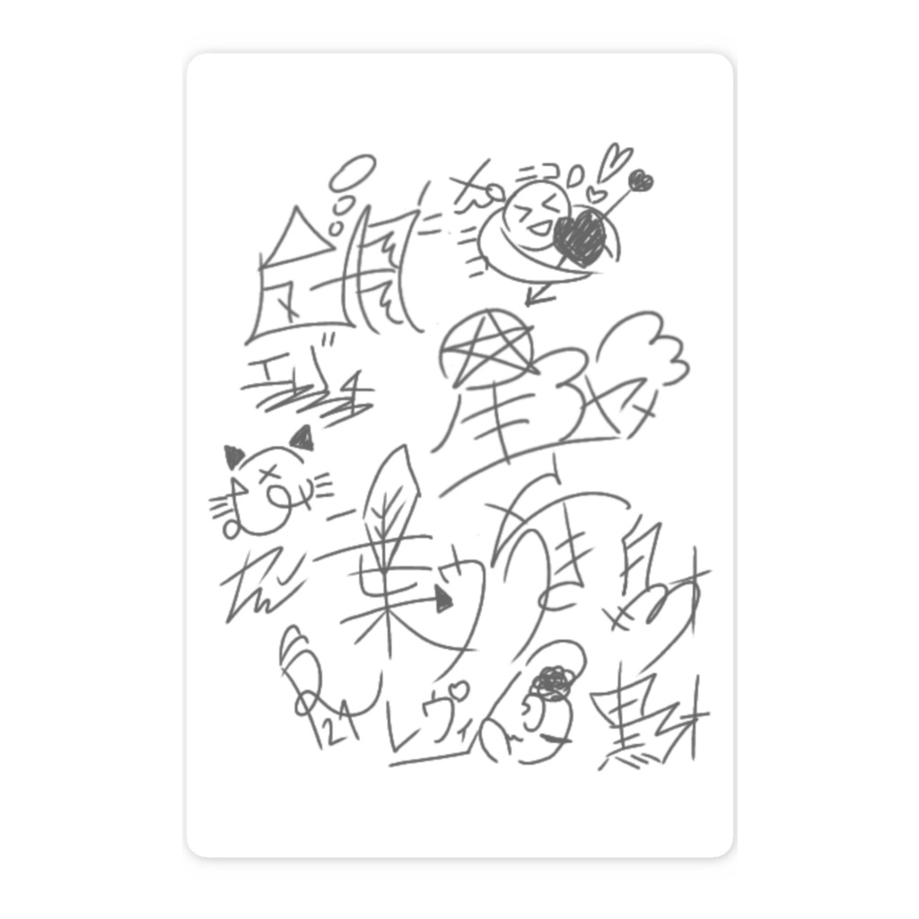 【FAMit】サイン入りステッカー