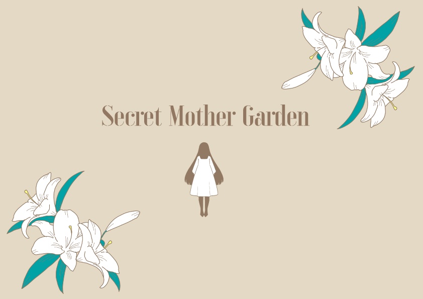 【新CoCシナリオ:現英】Secret Mother Garden