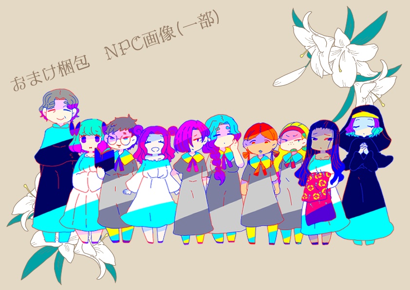 【新CoCシナリオ:現英】Secret Mother Garden