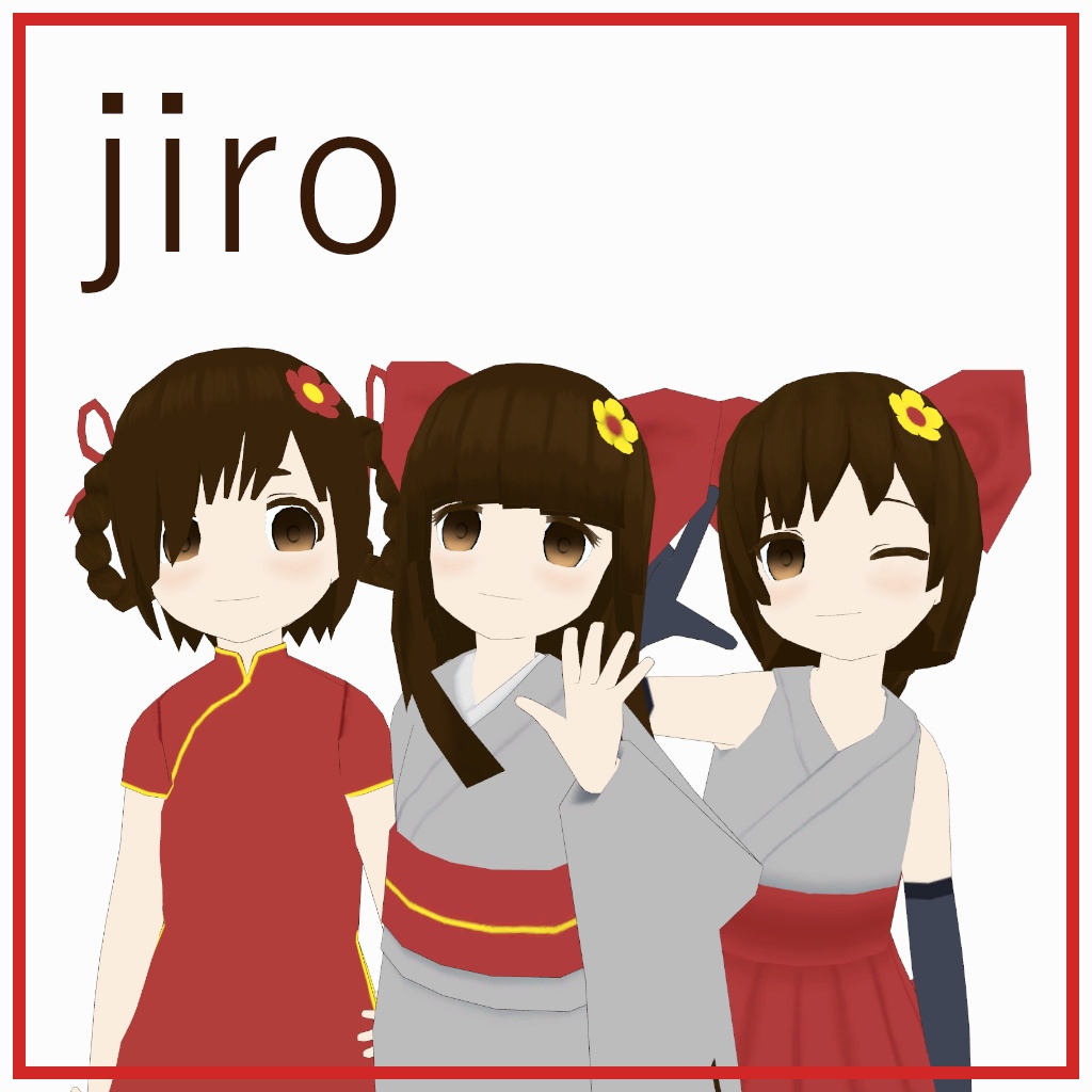 vrc用モデル「jiro」クエスト対応 - モデリングする案山子の作品置き場