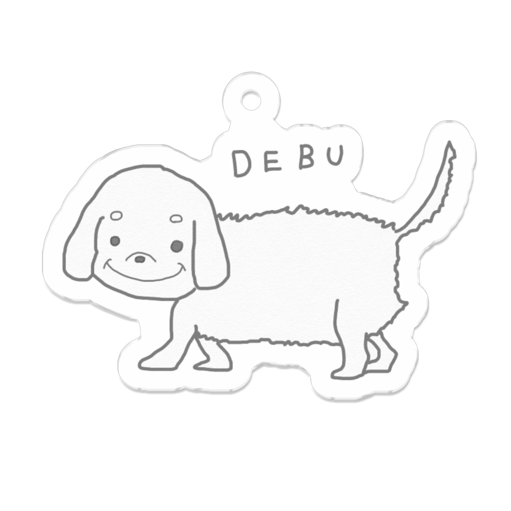 おデブで白いミニチュアダックスフンドのアクリルキーホルダー シマ Booth