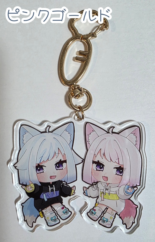 【非公式】キスキツネヒメヒナアクリルキーホルダー