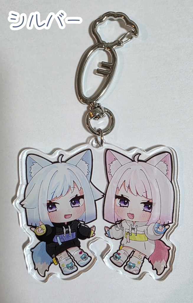 【非公式】キスキツネヒメヒナアクリルキーホルダー