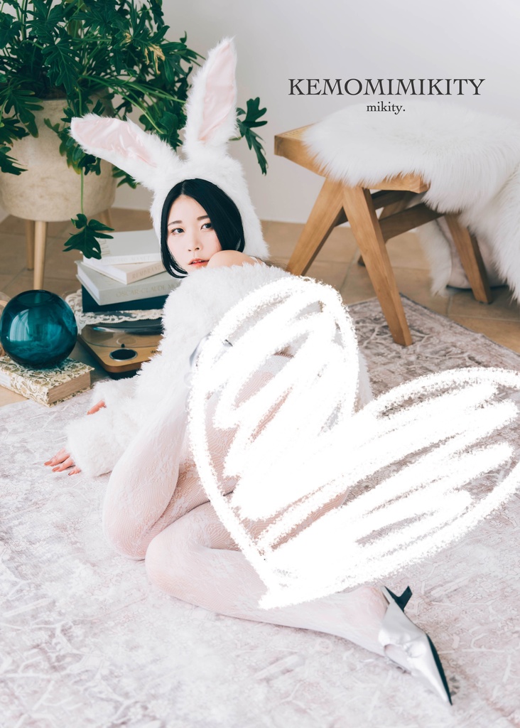 【NEW】KEMOMIMIKITY