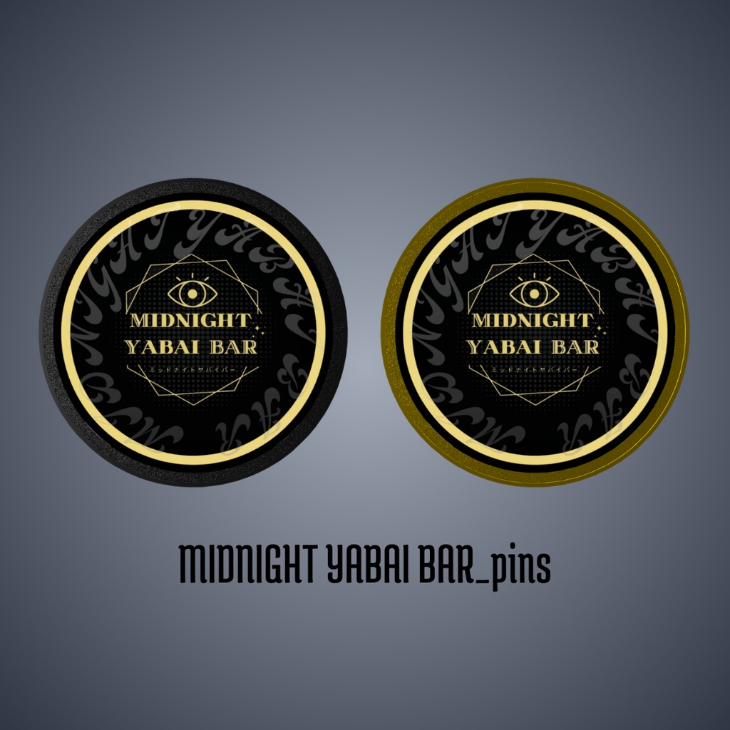 Midnight Yabai Bar  ピンバッチ
