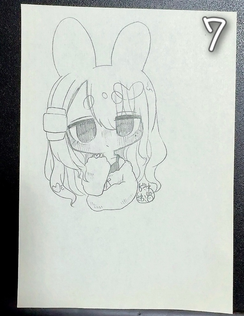 ドローイング(全7種)