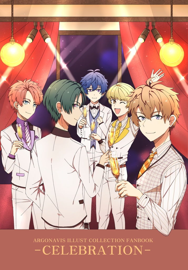 CELEBRATION-イラスト再録集