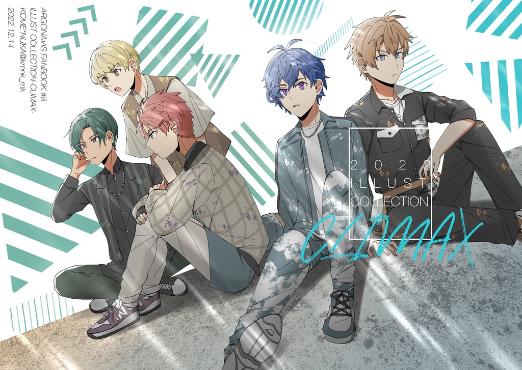 CLIMAX-イラスト再録集