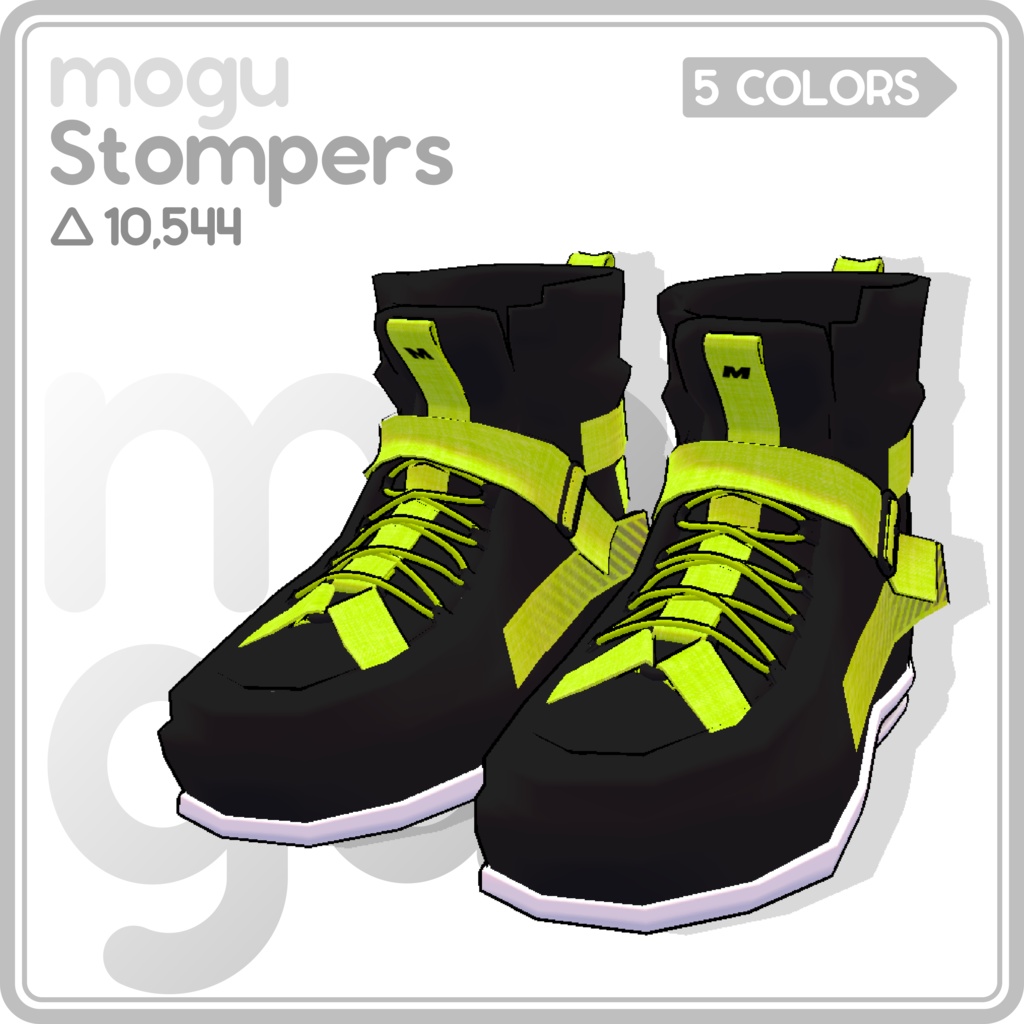 【桔梗ちゃん用】Stompers