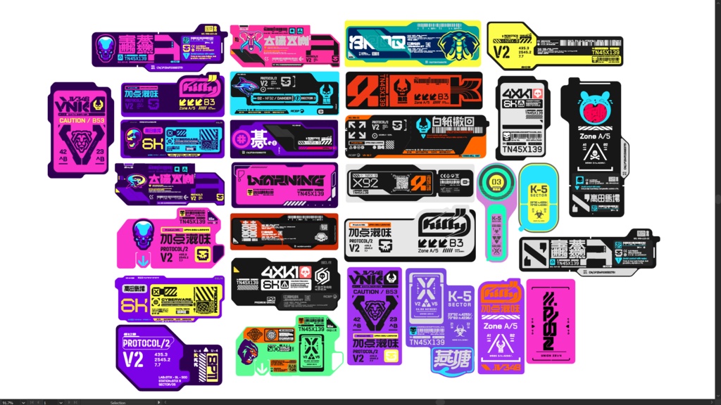 Cyberpunk Decals Vector pack 5