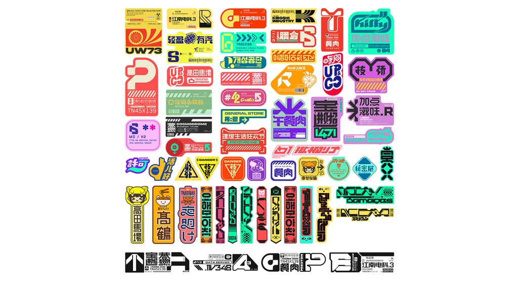 Cyberpunk Decals Vector Pack 03