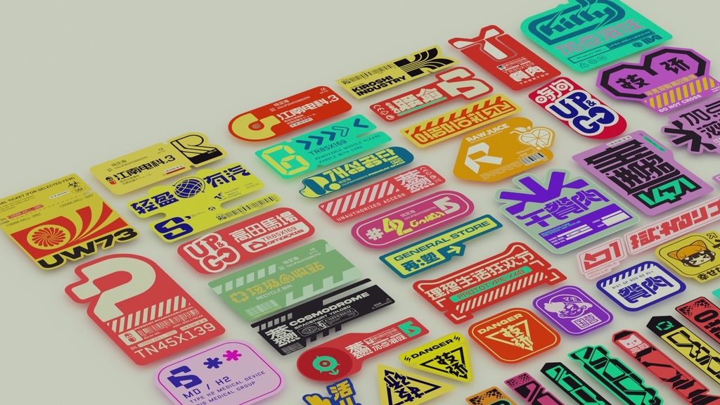 Cyberpunk Decals Vector Pack 03