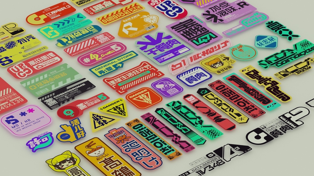 Cyberpunk Decals Vector Pack 03