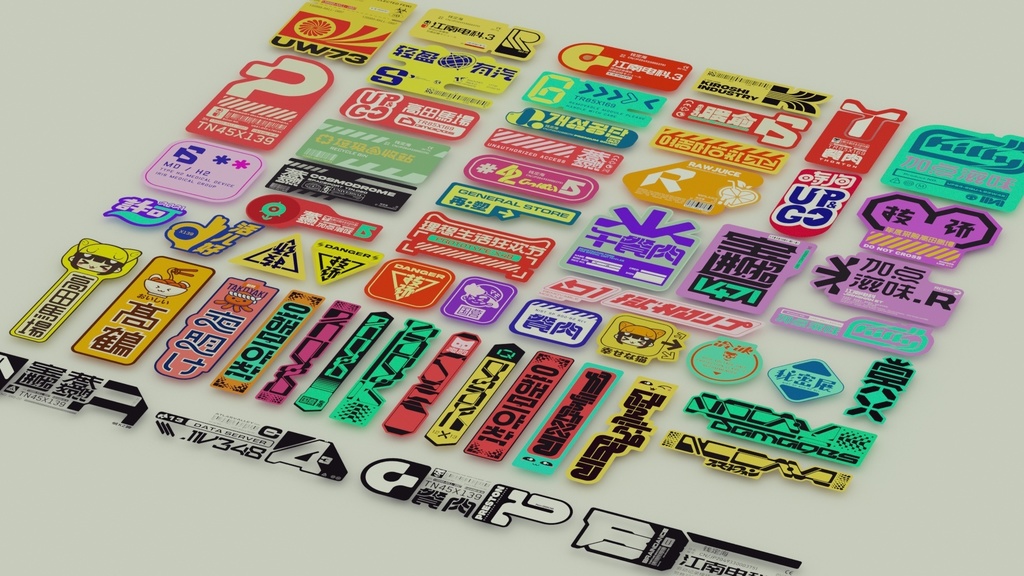 Cyberpunk Decals Vector Pack 03
