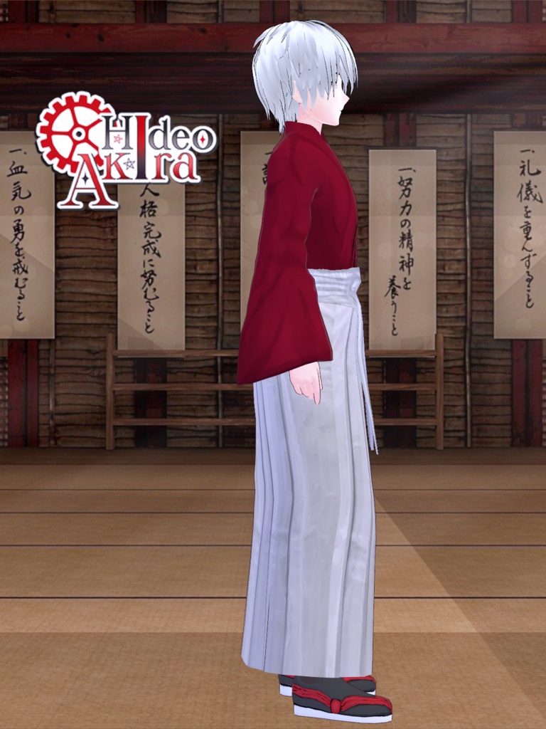 Vroid - Hideo Akira Version 3.0