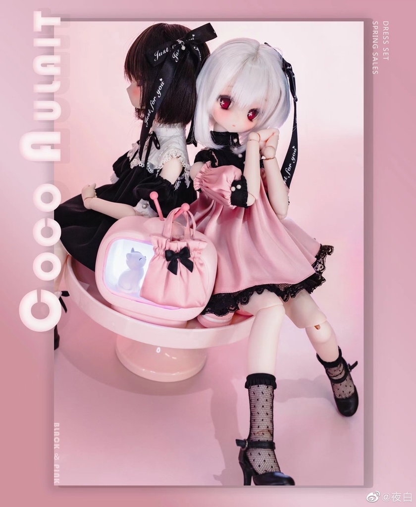 「小羊商店」「COCO　AULAIT」1/4サイズ