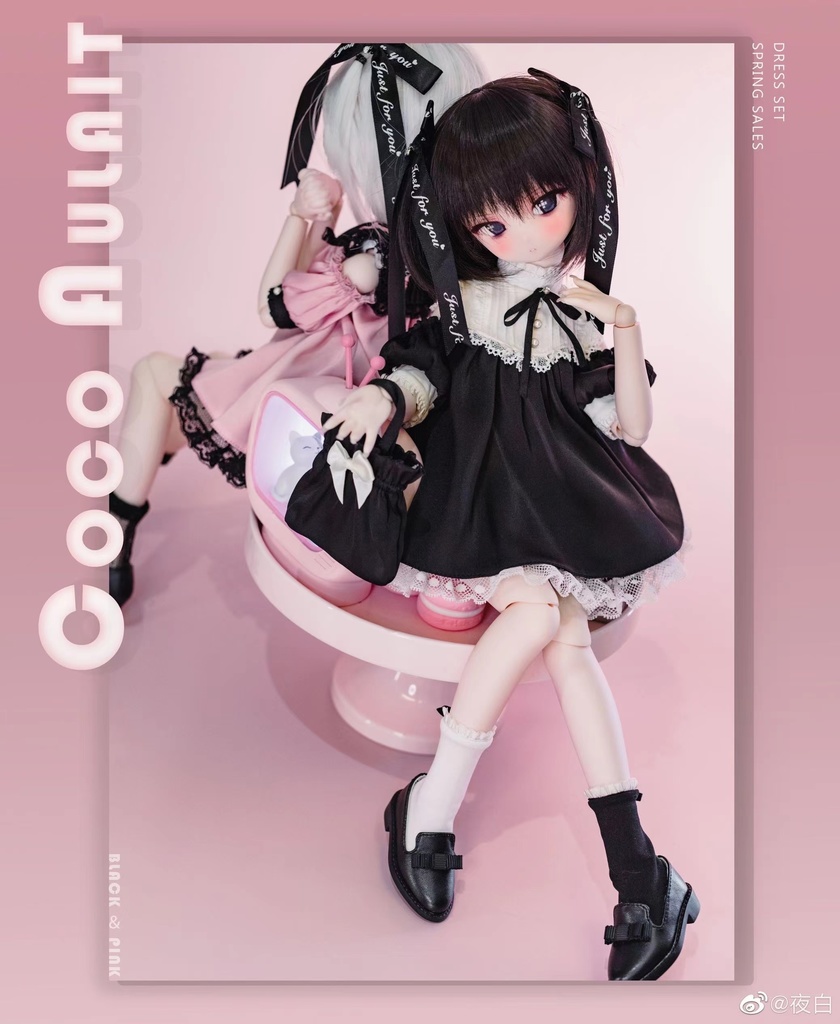 「小羊商店」「COCO　AULAIT」1/4サイズ