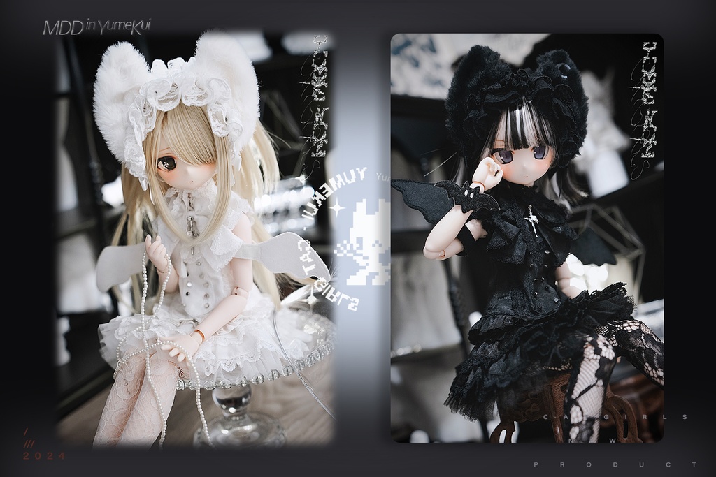 「米米商店」「猫乙女」『夢喰いバク』1/4 mdd 予約ページ