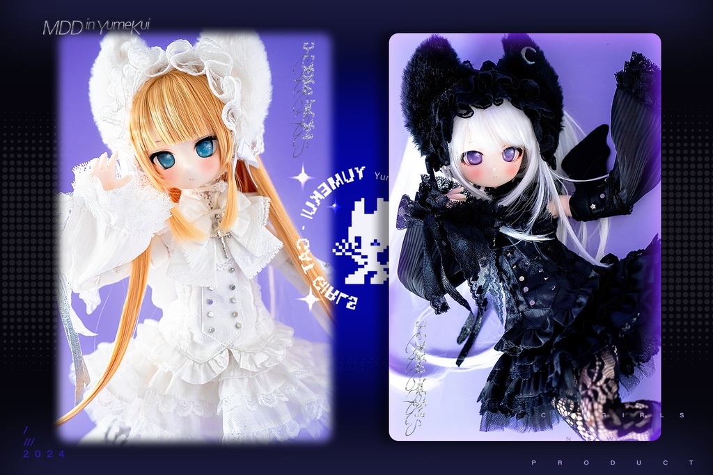 「米米商店」「猫乙女」『夢喰いバク』1/4 mdd 予約ページ