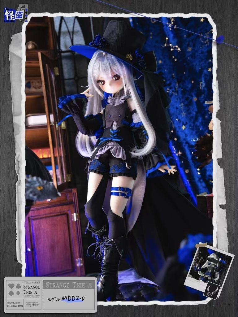 専用ページ(当選者専用)「惑星の服」『怪盗A』mdd 予約ページ