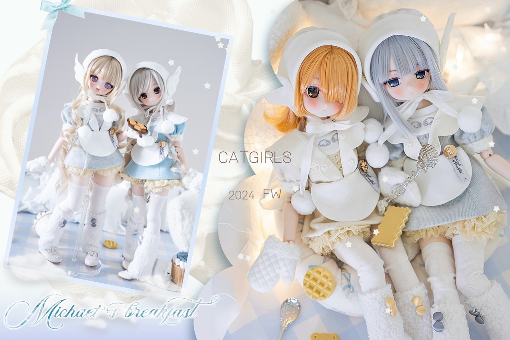 「猫乙女」『エンゼルブレックファースト』mdd kumako 予約ページ
