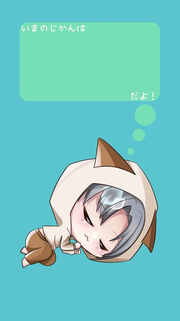 Kiduki Shiruba 輝月シルバ スマホ用壁紙
