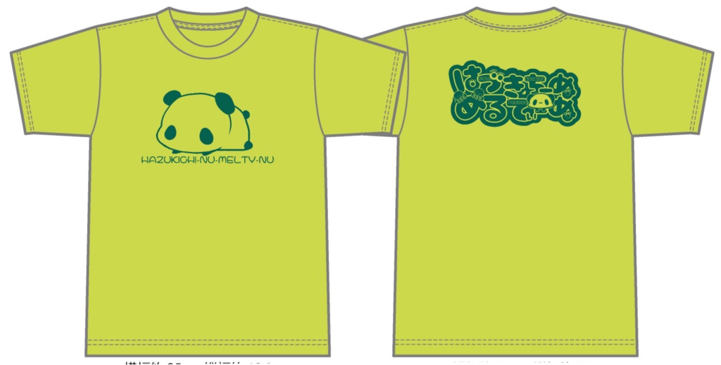 Tシャツ