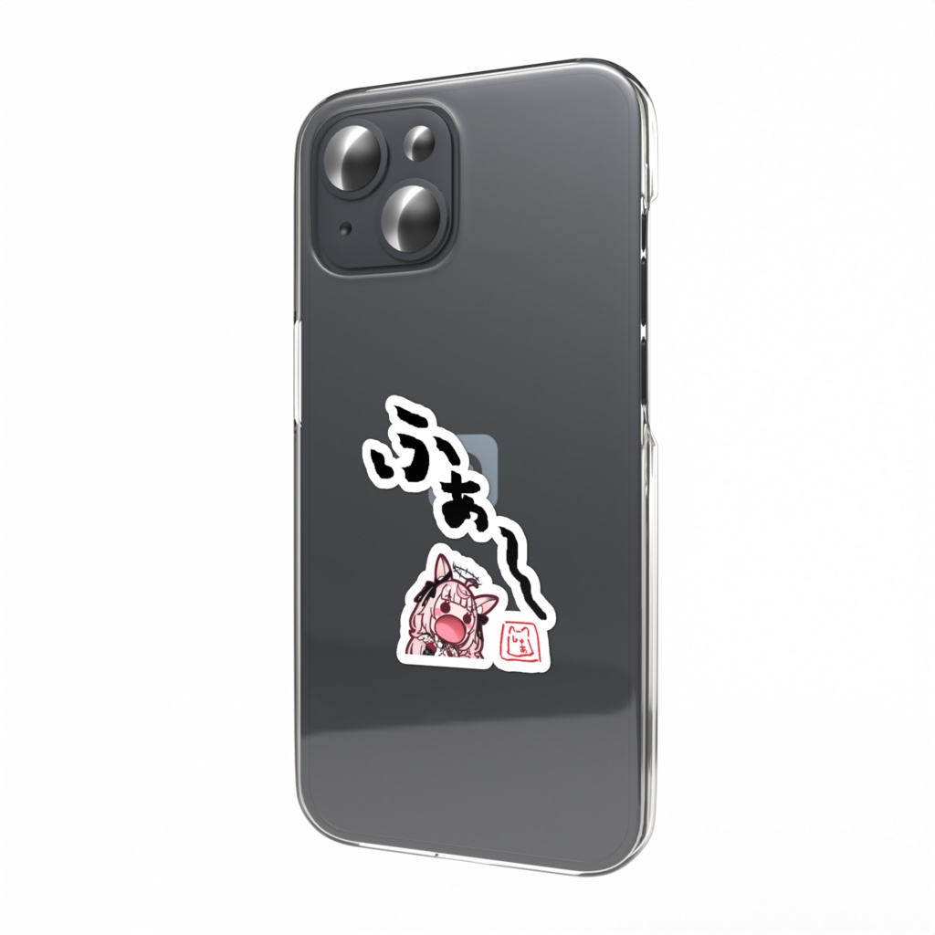 黒銀しゅあ:ふぁー スマホステッカー
