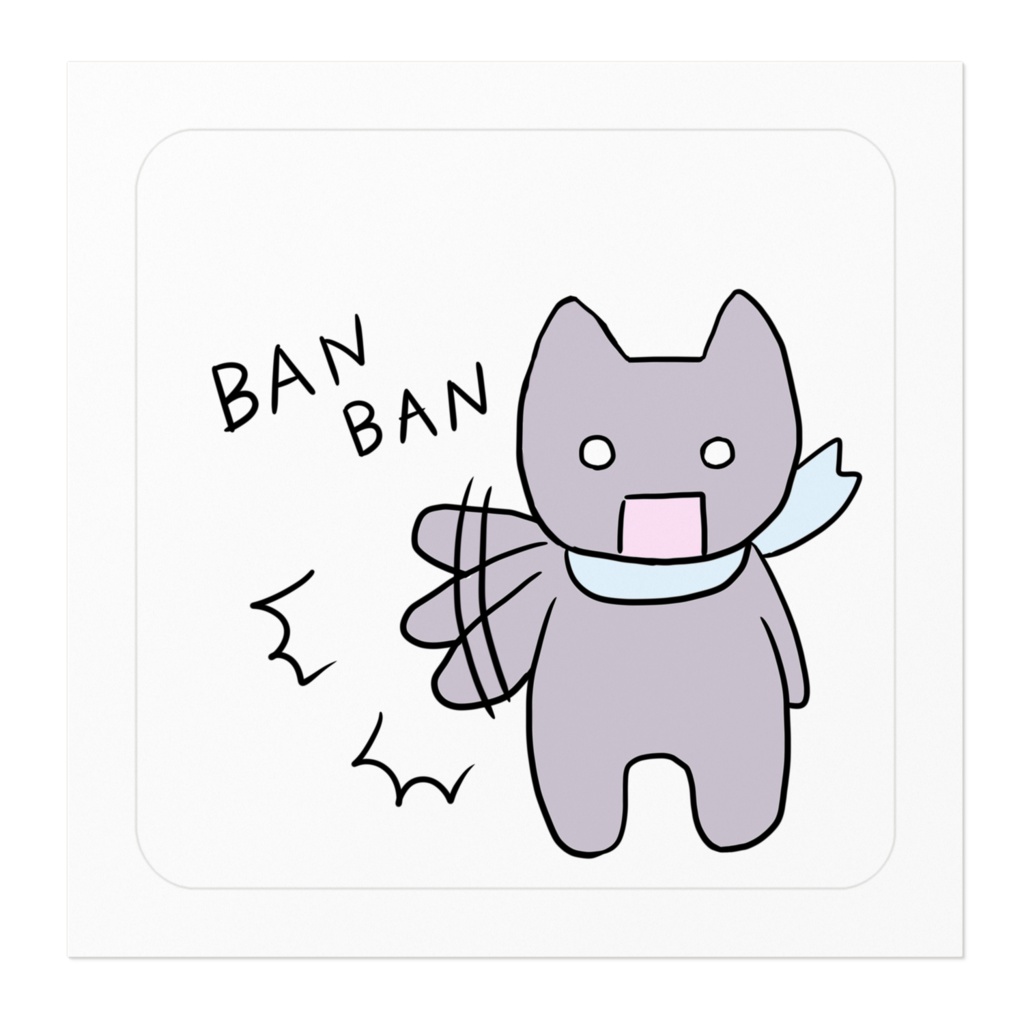 猫バンバンステッカー(文字入り)