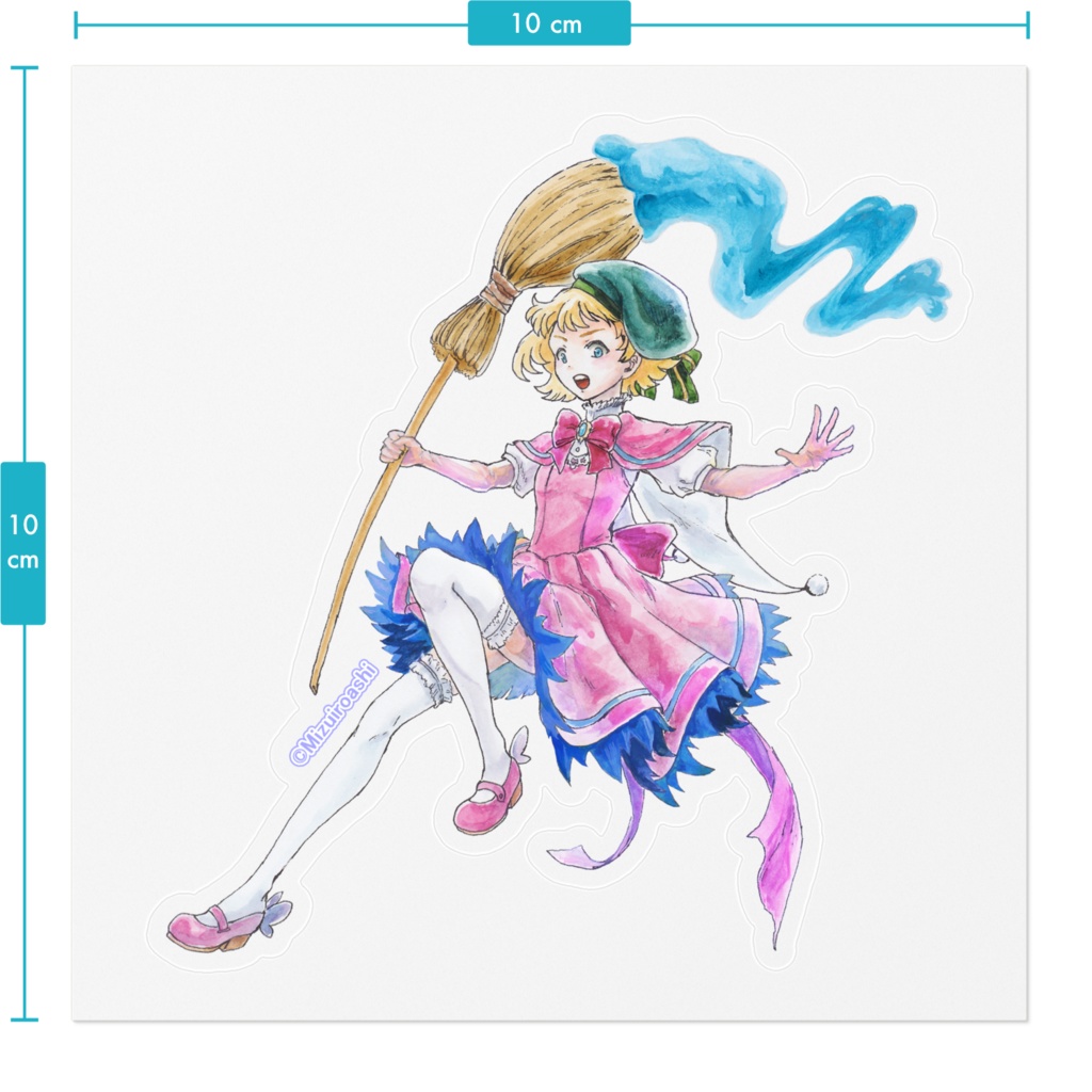 ★「空色の絵具」ステッカー