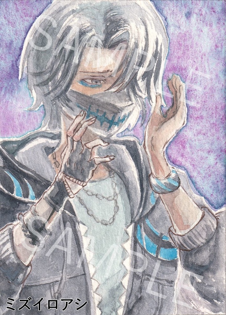 【原画】ATC「三猿」