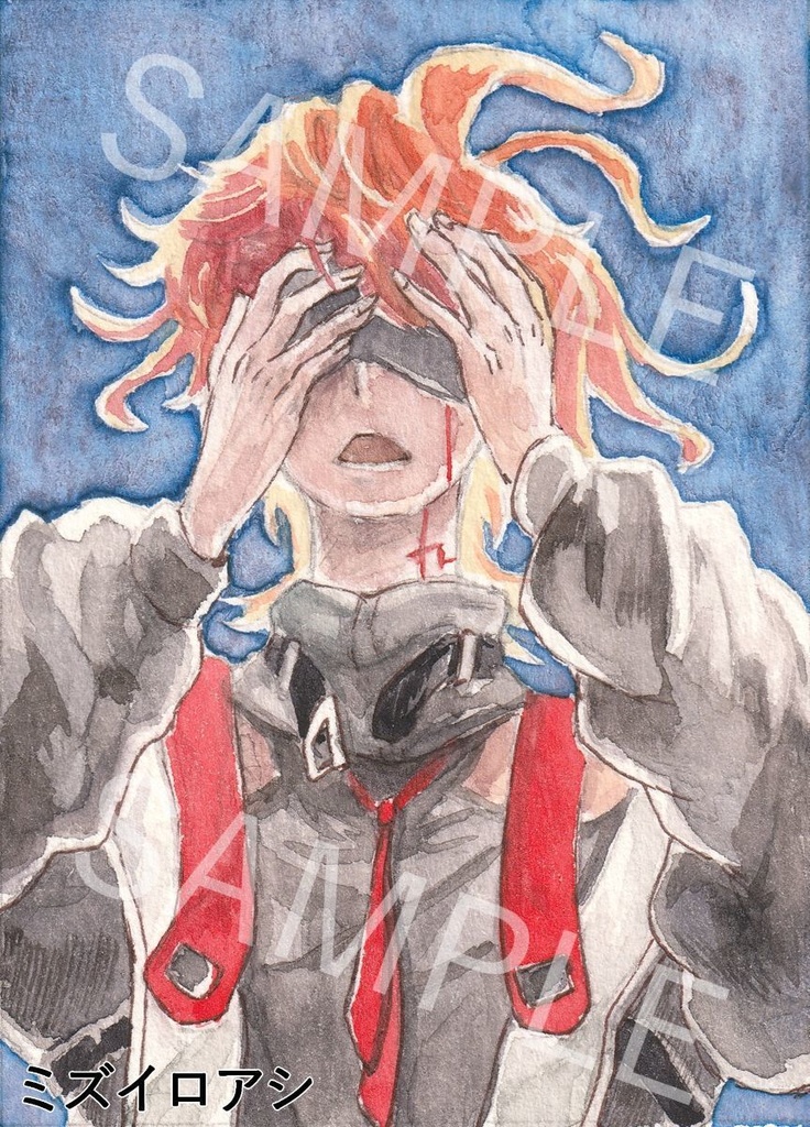 【原画】ATC「三猿」