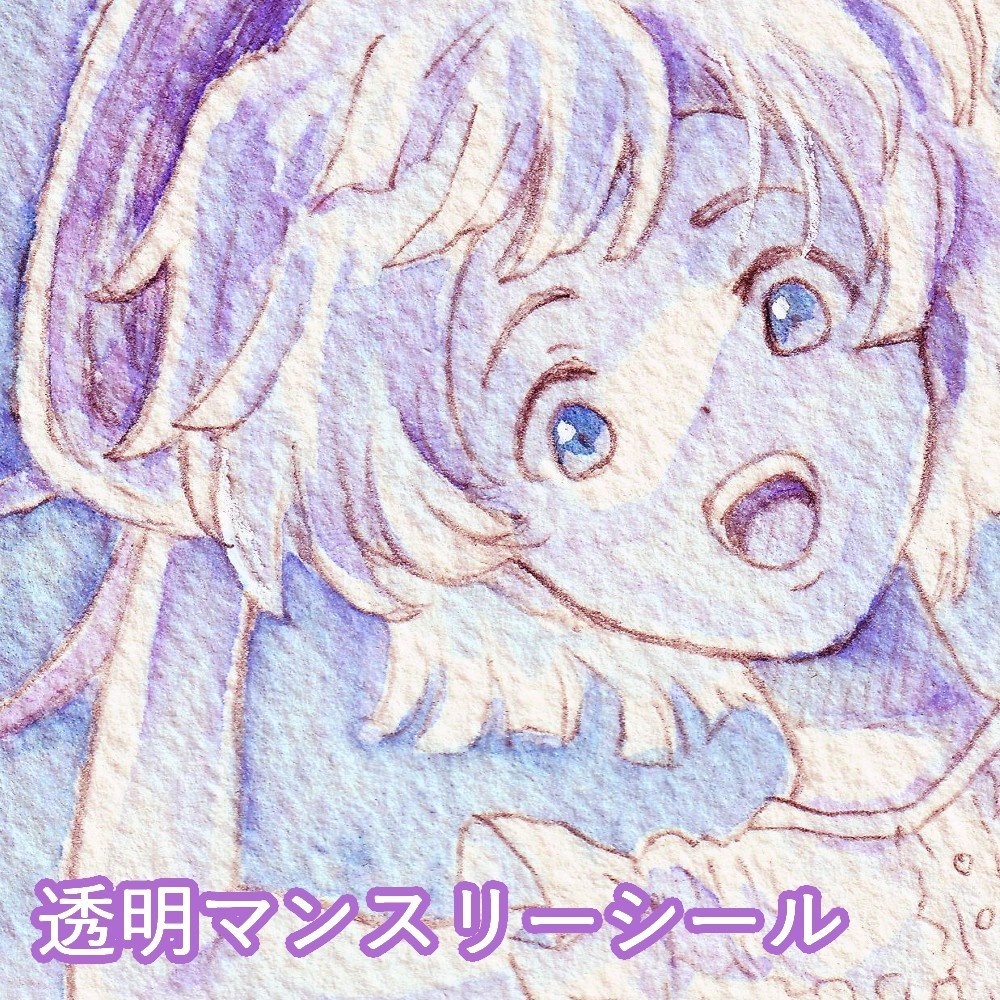 透明マンスリーシール『ゼロジョー』