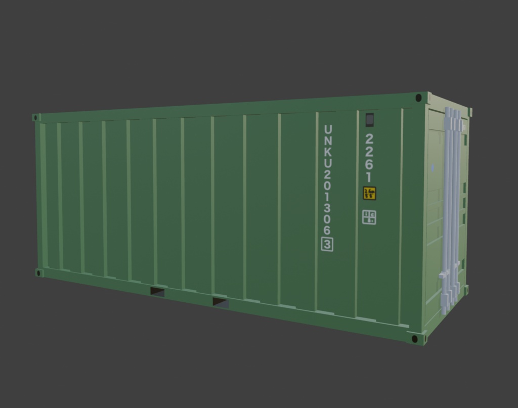 海洋地球研究船「みらい」搭載20ftコンテナ