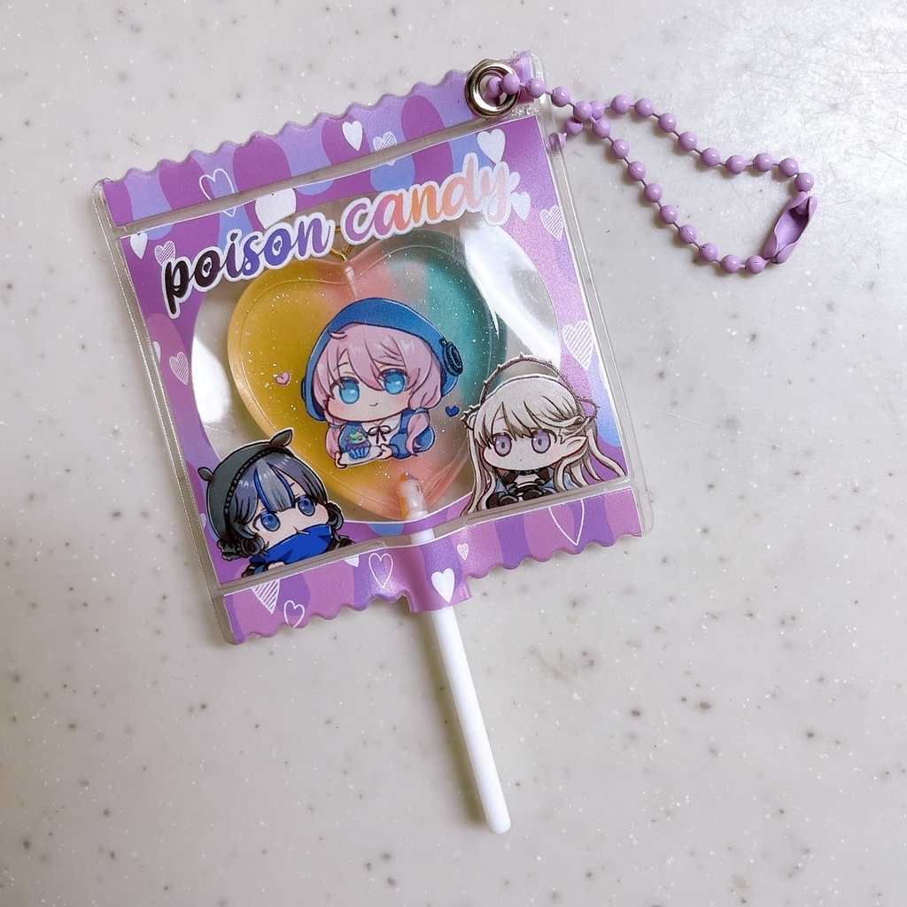 【即納在庫分】ポイズンキャンディーキーホルダー