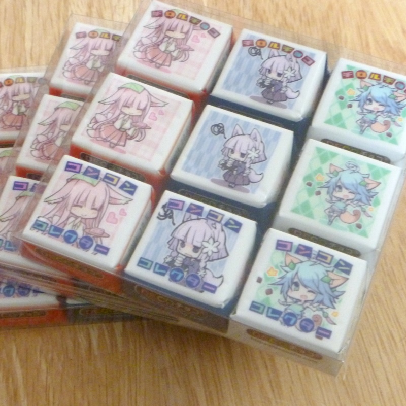 コンコンコレクター【DECOチョコ】セット