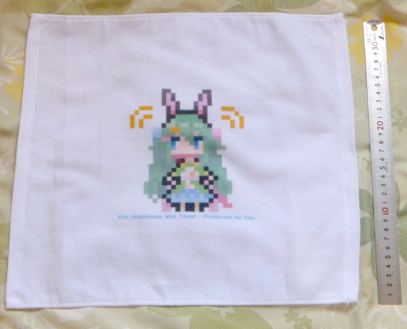 ドット絵エトちゃんのハンドタオル
