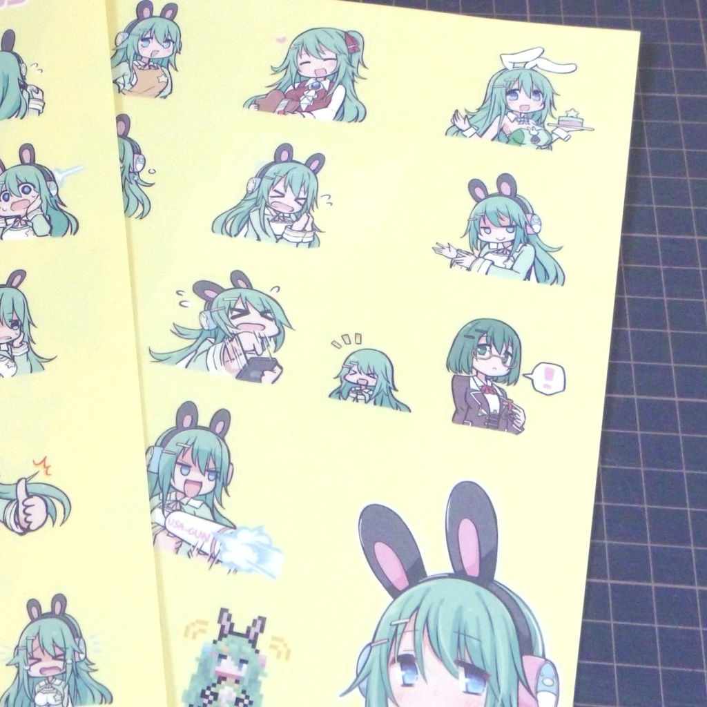 星川エトのLINEスタンプシールセット