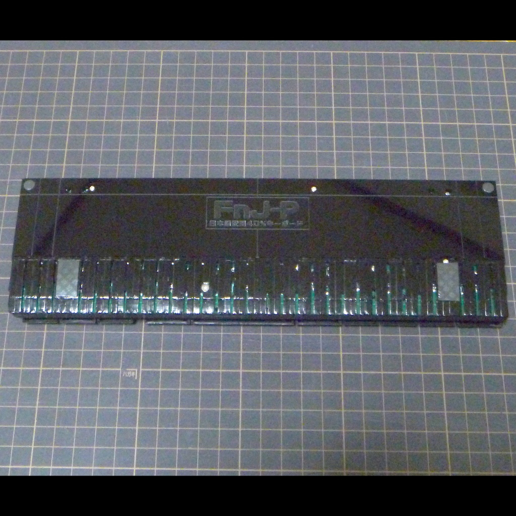 【完成品】超小型日本語配列キーボード『FnJ-P』【40%キーボード】