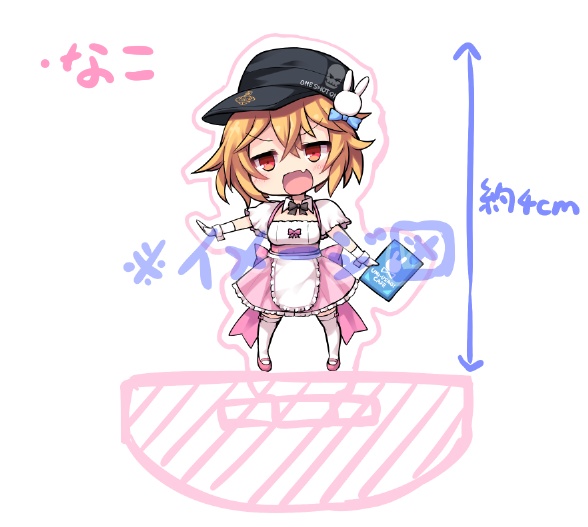 ゆらゆらアクリルフィギュア