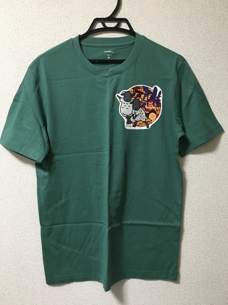 Tシャツ 雅ひつじ(緑)
