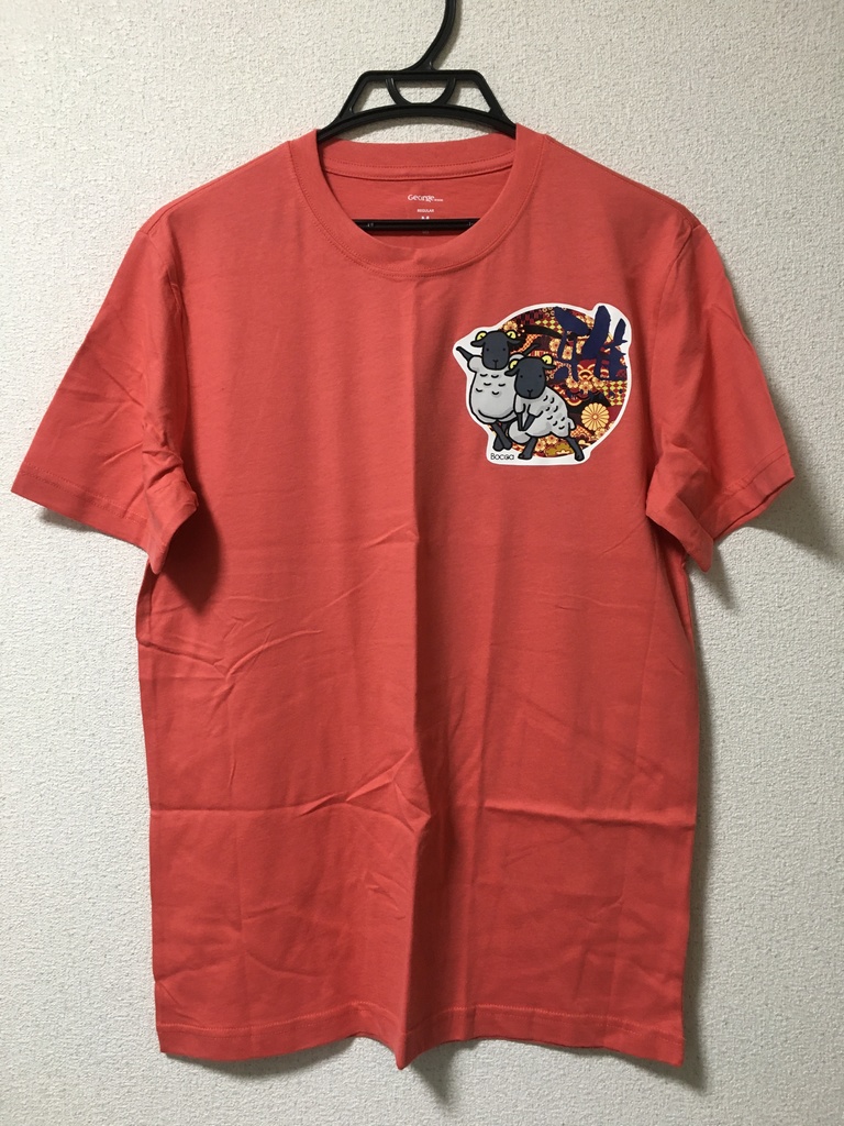 Tシャツ ひつじ(ピンク)