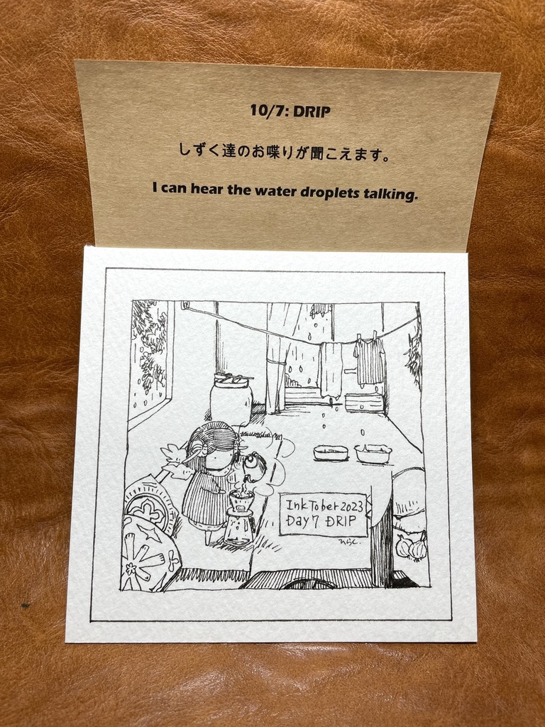 10/7: DRIP