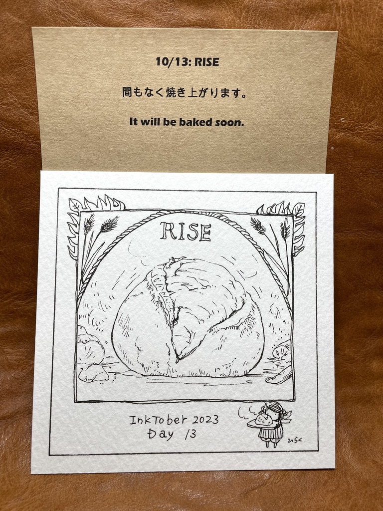 10/13: RISE