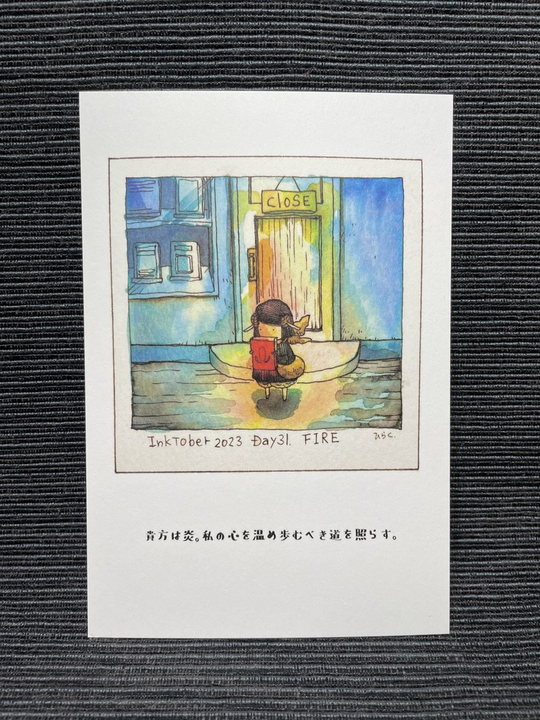 オリジナルポストカード（本屋）