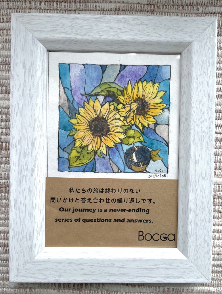 額装原画「ヒマワリ」