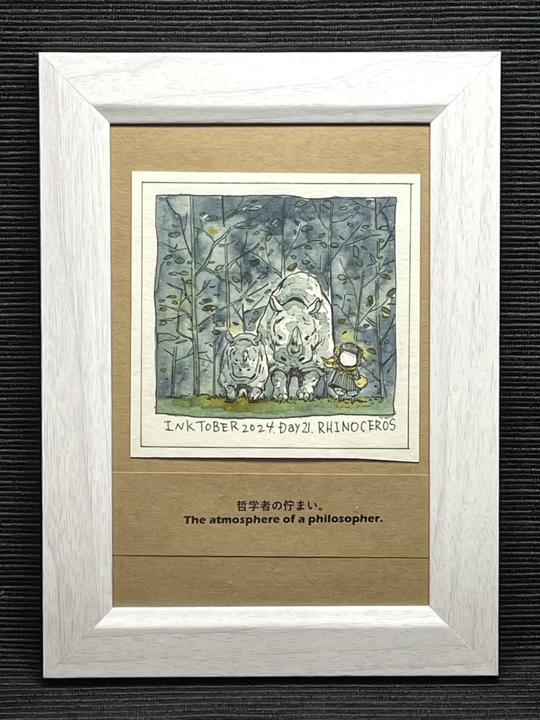額装原画「RHINOCEROS」
