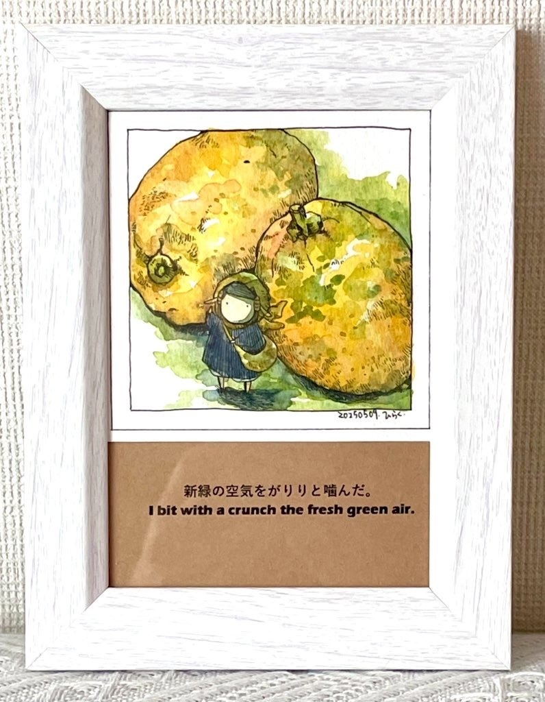 額装原画「レモン」