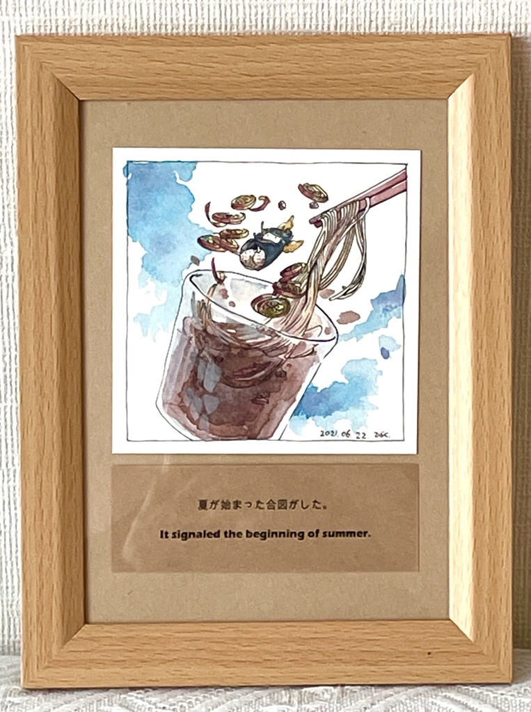 額装原画「夏の合図」