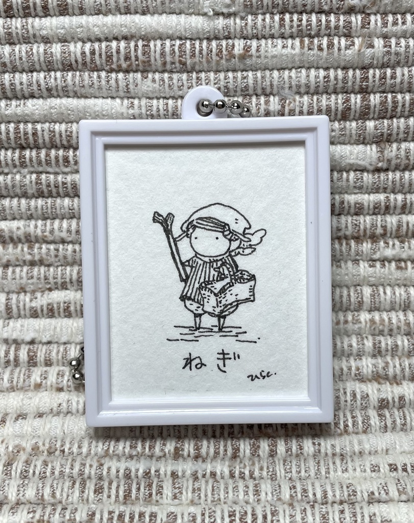 原画キーホルダー「ねぎ」